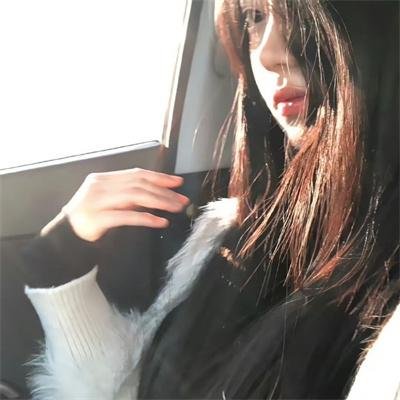 太白山脉
